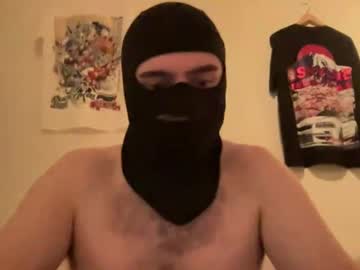 Fortunate_ Chaturbate stream image from March 16, 2025