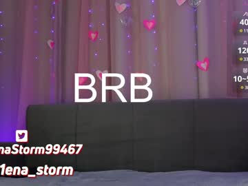 Selenast0rm Chaturbate stream image from March 16, 2025