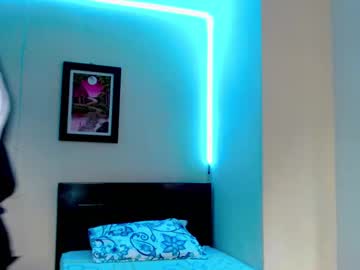 Nohadh Chaturbate stream image from March 16, 2025