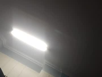 Phoenix_85 Chaturbate stream image from March 16, 2025