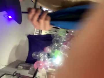 Kiabigdicksfan Chaturbate stream image from March 17, 2025