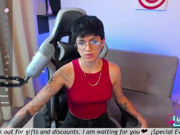 Dass_Roman Chaturbate stream image from March 17, 2025