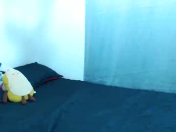 Marisajara_ Chaturbate stream image from March 17, 2025