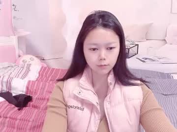 Mary_Uu Chaturbate stream image from March 17, 2025