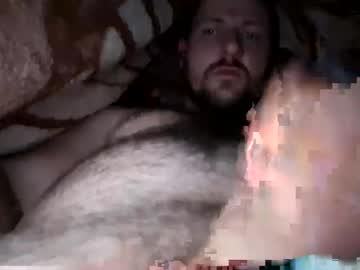 Bigalfacock Chaturbate stream image from March 17, 2025