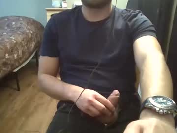 Daviddhb Chaturbate stream image from March 17, 2025