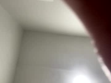 Envy1995 Chaturbate stream image from March 17, 2025