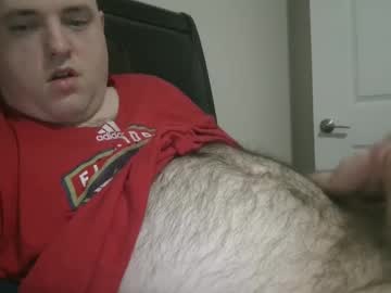 Nicenerd29 Chaturbate stream image from March 17, 2025