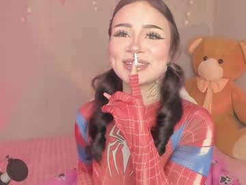 Harumi_Hentai Chaturbate stream image from March 17, 2025
