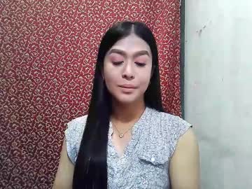 Xasianbigcumx Chaturbate stream image from March 17, 2025