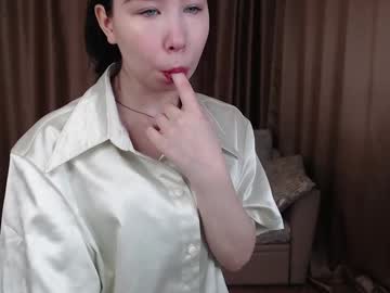 Lil_Emmi Chaturbate stream image from March 17, 2025