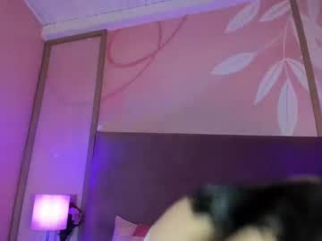 Miisaki_ Chaturbate stream image from March 17, 2025
