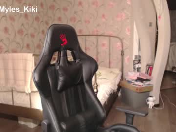 Kikimyless Chaturbate stream image from March 17, 2025