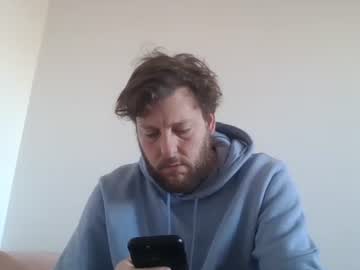 Memo20cm Chaturbate stream image from March 17, 2025