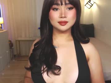Dreamgirlheaven Chaturbate stream image from March 17, 2025