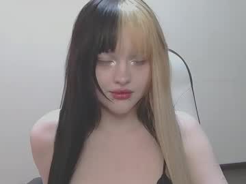 Lexineal Chaturbate stream image from March 17, 2025
