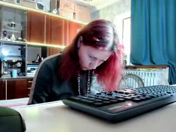 Pa1e_Pr1ncess Chaturbate stream image from March 17, 2025