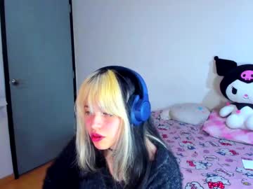 Azu_Moure Chaturbate stream image from March 17, 2025