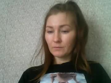 Celestial_Charm_ Chaturbate stream image from March 17, 2025