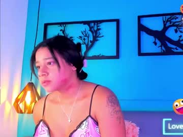 Ginakurt Chaturbate stream image from March 17, 2025