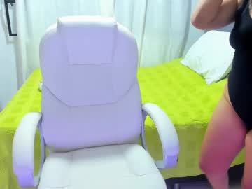 Dahian_Carter Chaturbate stream image from March 17, 2025