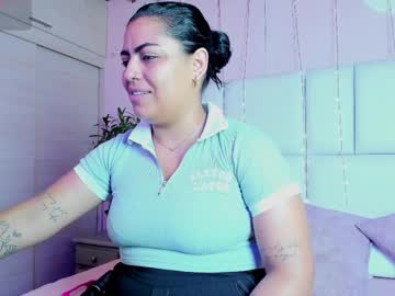 Kiana_Cream Chaturbate stream image from March 17, 2025