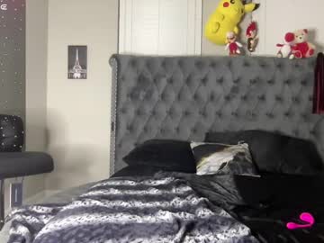 Piscesaurora Chaturbate stream image from March 17, 2025