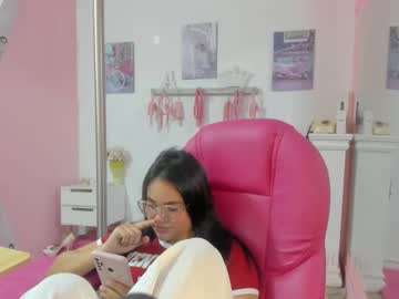 Antonellakling_ Chaturbate stream image from March 17, 2025