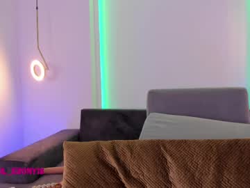 April_Ebony18_ Chaturbate stream image from March 17, 2025