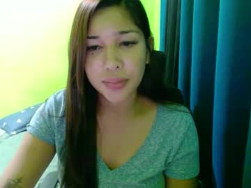 Pinay_Emerald69x Chaturbate stream image from March 17, 2025