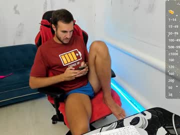 Raamos Chaturbate stream image from March 17, 2025