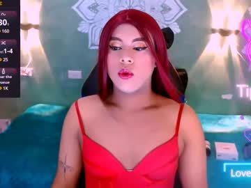 Emili_Roux Chaturbate stream image from March 17, 2025