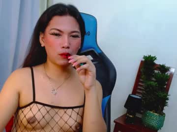 Queensabbyvee Chaturbate stream image from March 17, 2025