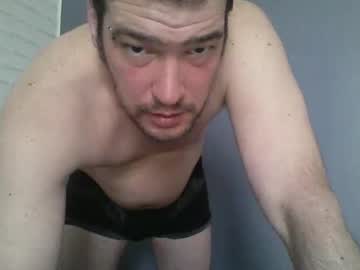 Bobas19 Chaturbate stream image from March 17, 2025