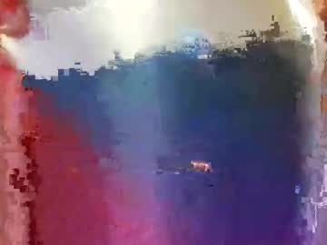 Breezybish96 Chaturbate stream image from March 17, 2025