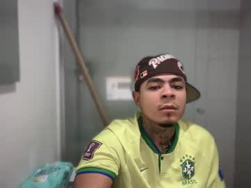 Freyva_ Chaturbate stream image from March 17, 2025