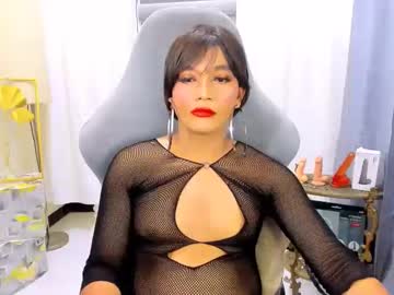 Misstress_Kyrie Chaturbate stream image from March 17, 2025