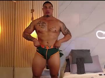 Simeone_Panda Chaturbate stream image from March 17, 2025