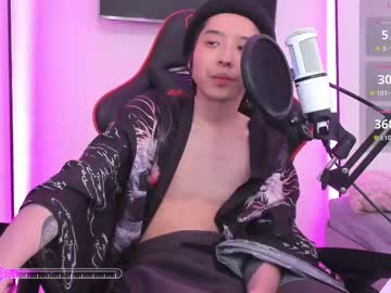 Your_Little_Twink Chaturbate stream image from March 17, 2025