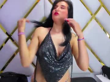 Emma_Dams Chaturbate stream image from March 17, 2025
