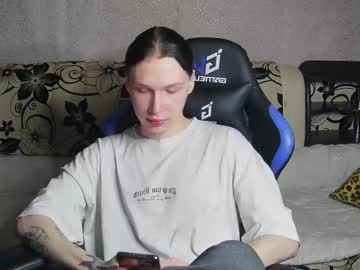 Ito_Lane1 Chaturbate stream image from March 17, 2025