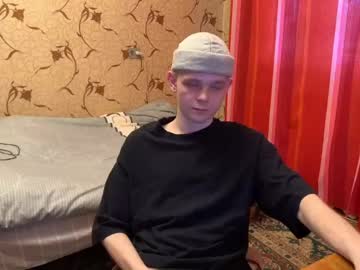 Liamchik Chaturbate stream image from March 17, 2025