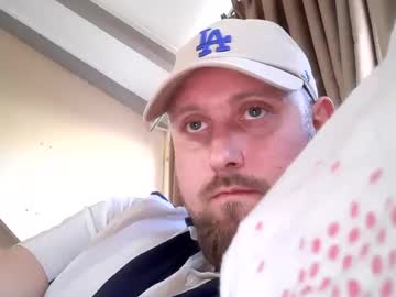 Whiteboxershort Chaturbate stream image from March 17, 2025