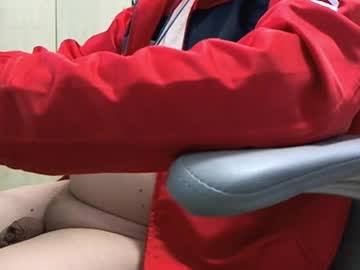 Bilove222 Chaturbate stream image from March 17, 2025