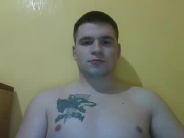 Chiraq1945 Chaturbate stream image from March 17, 2025