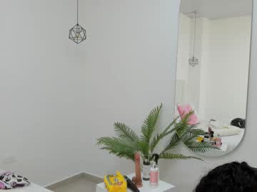 Cataleya_Ebony8 Chaturbate stream image from March 17, 2025