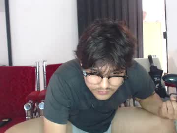 Dark_Brey Chaturbate stream image from March 17, 2025