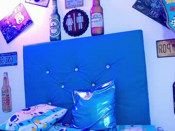 Al_Qaum_W Chaturbate stream image from March 17, 2025