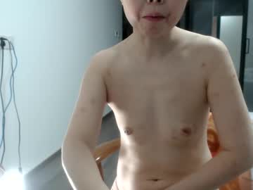 Cbz112233 Chaturbate stream image from March 17, 2025