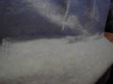 Bentmushroom Chaturbate stream image from March 17, 2025